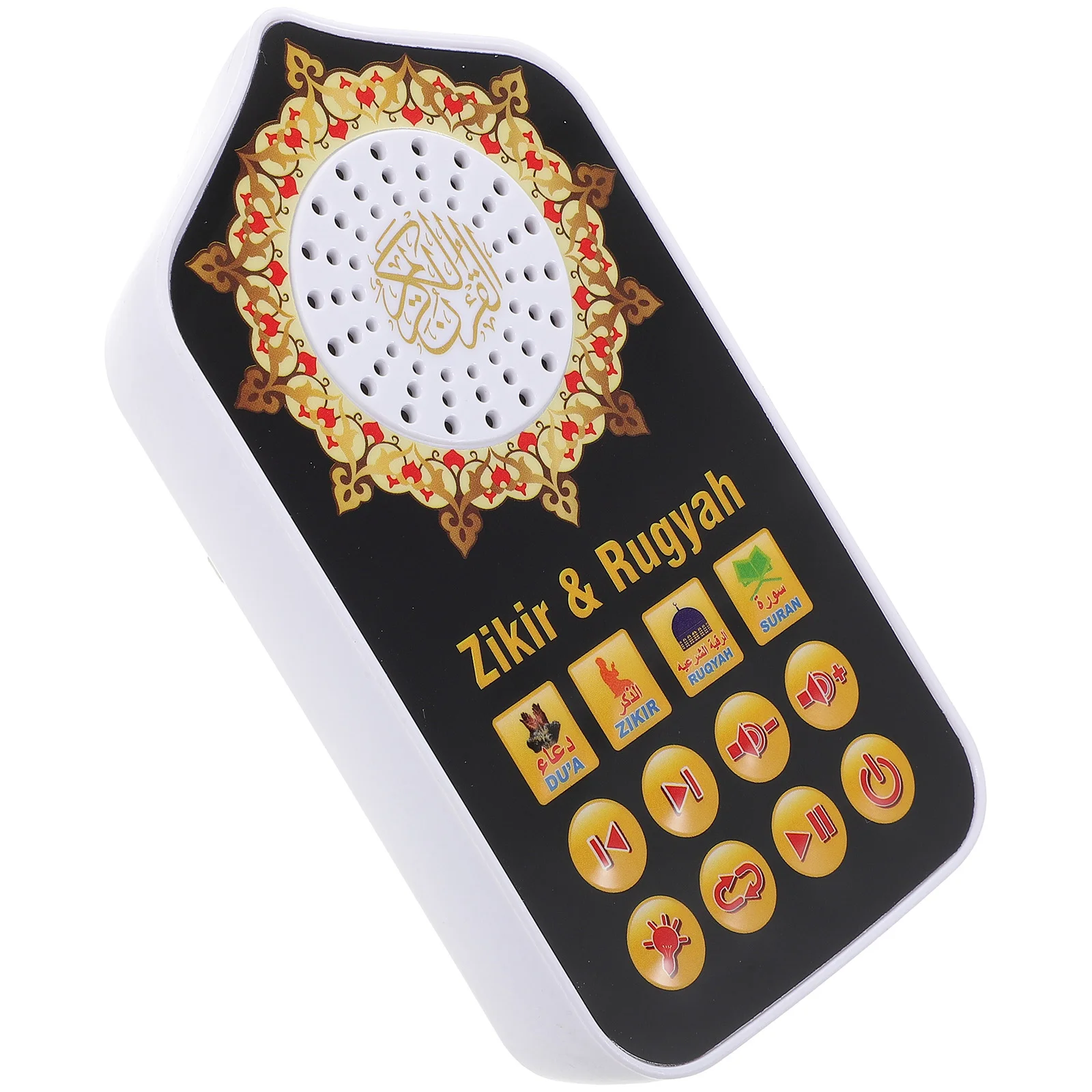 Religious Pray Night Light Wall Arabic Quran Speaker for Prayer(UK Plug) Horn