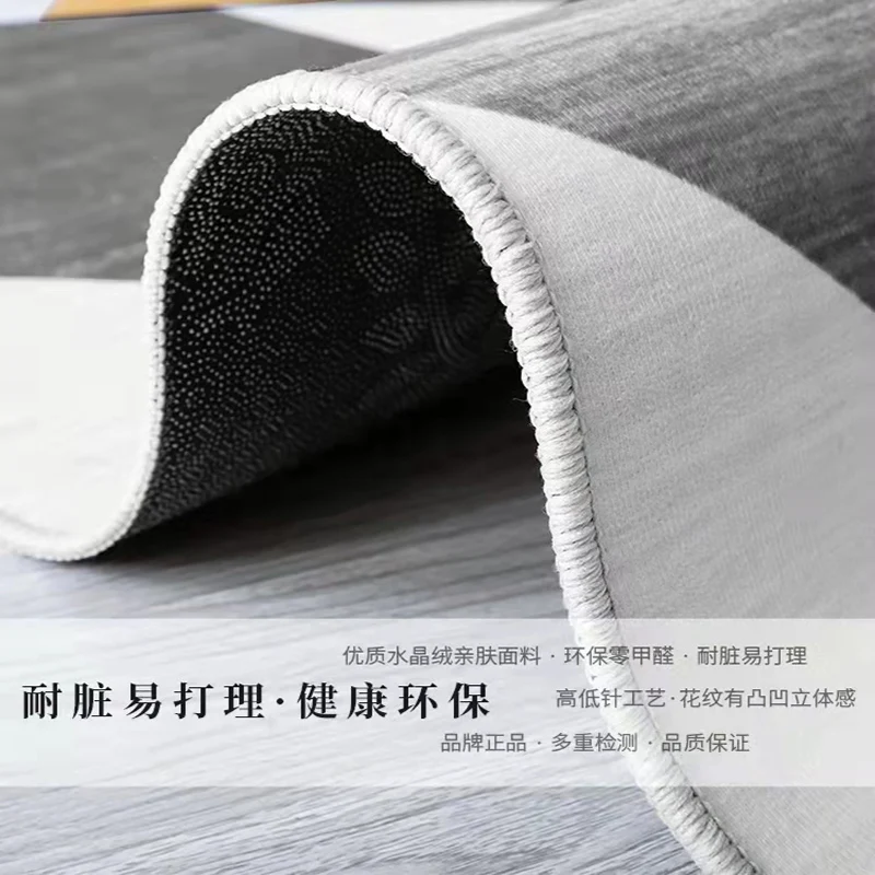 Irregular Living Room Carpet, Home Oval Light, Luxury Sofa, Coffee Table, Bedroom Bedside Decoration, Study, Balcony, Porch Mat