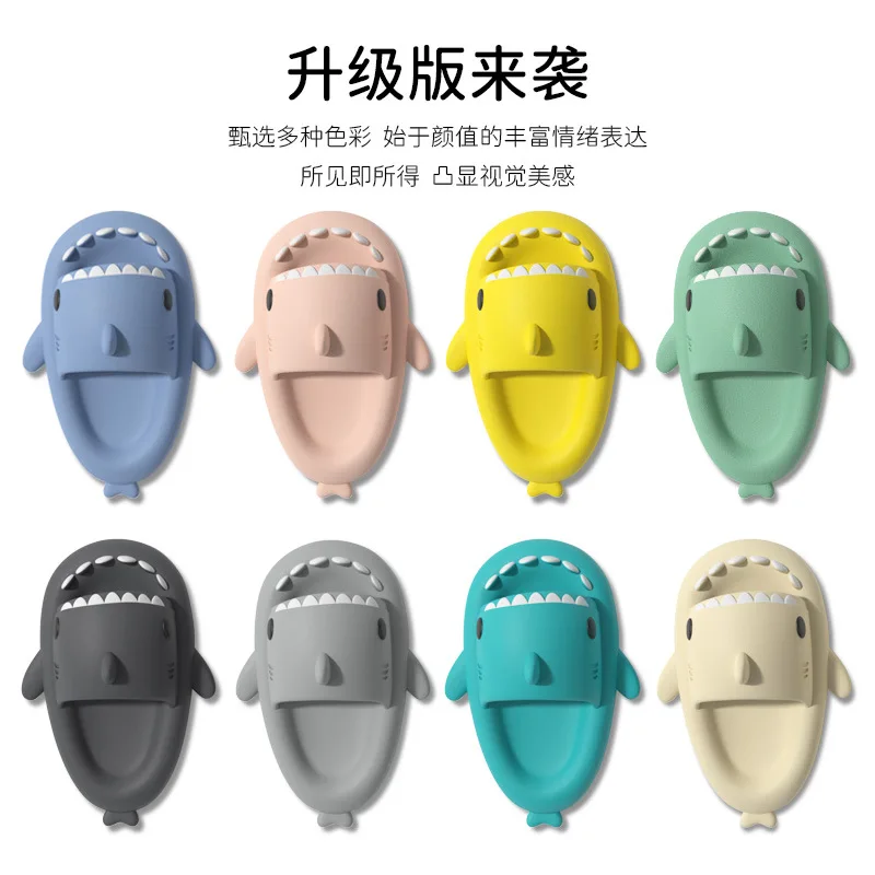 Cute Shark Slippers 4CM Platform Women Men Indoor Bathroom Slides Couples Summer Shoes Soft EVA Female Male Beach Flip Flops