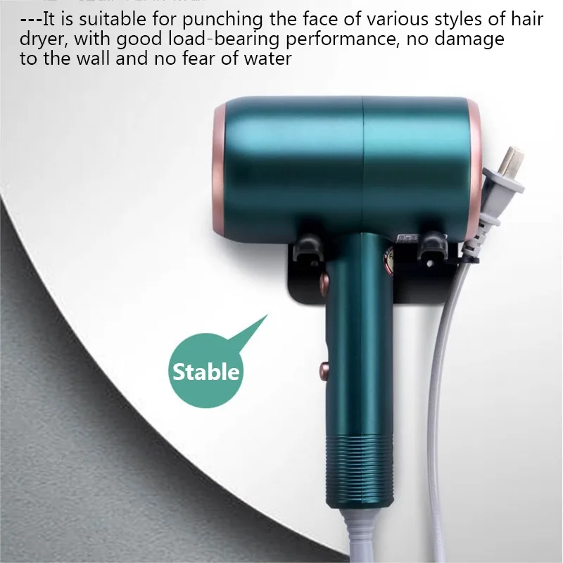 NEW Toilet Rack Free Punching Hair Dryer Rack Hair Dryer Storage Shelf Wall Hanging Bathroom Dryer Bracket