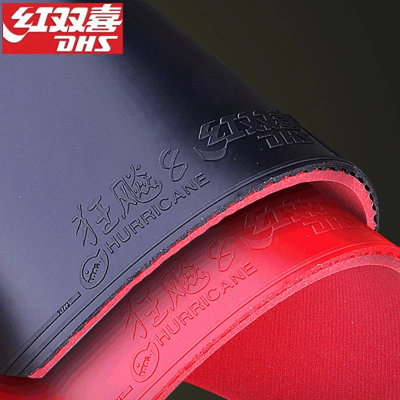 DHS Hurricane 8-80 Table Tennis Rubber Tacky Pimples-in Soft Elastic Ping Pong Rubber Professional Large Pore Sponge