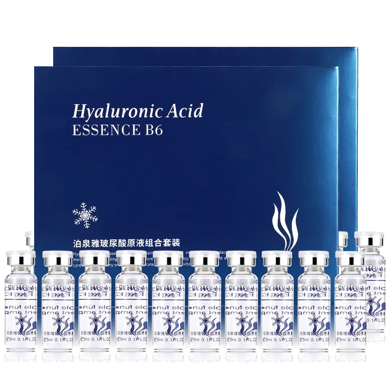 Hyaluronic Acid Serum for Face - 20pcs BIOAQUA Moisturizing Essence, Hydrating and Firming Facial Skincare Liquid dh3628137