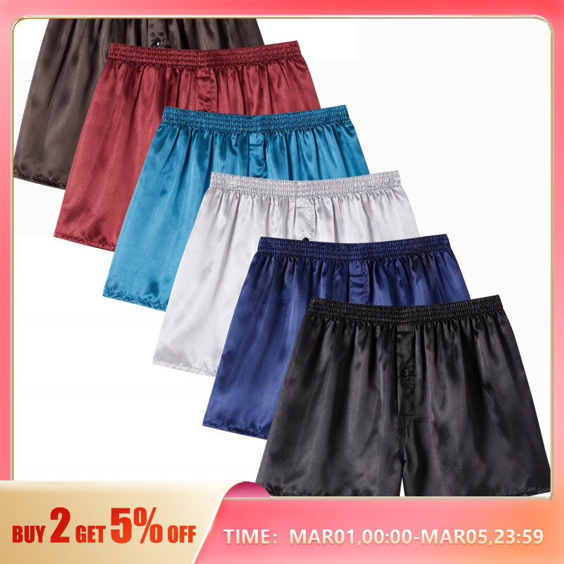 JupiterSecret 6 Pcs Mens Satin Boxers Shorts, Silk Feeling Sleep Shorts With Elastic Waistband