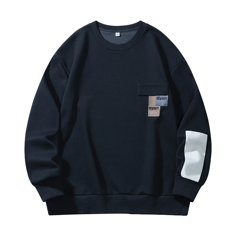 Men Big Size Loose Sweater Long Sleeve Sweatshirt Hoodie Sudaderas Hombre Sports Sweater Camiseta Hombre Oversize Men Clothing