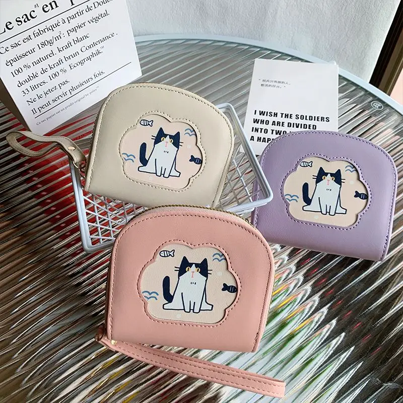 New Cute Cat Wallet Card Bag Portable Handheld Short Wallet Zip Coin Purse Women's Clutch Purse Wallet