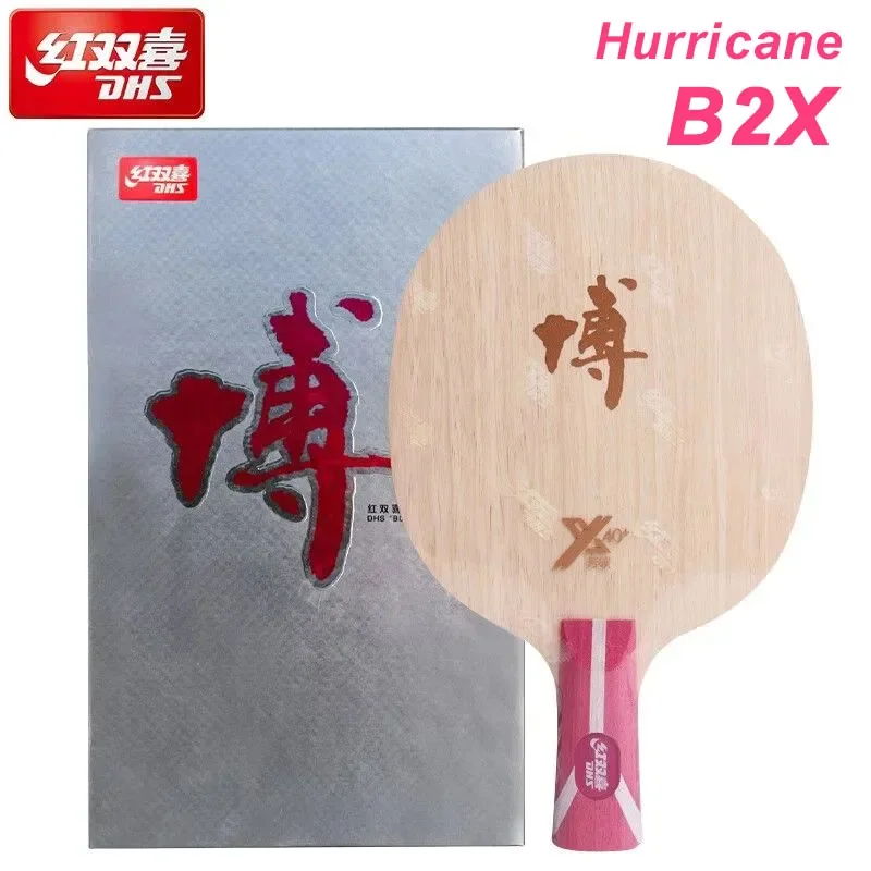 Original DHS Hurricane-B Series Table Tennis Blade Hurricane B B2 B2X Professional Ping Pong Blade with Original Box
