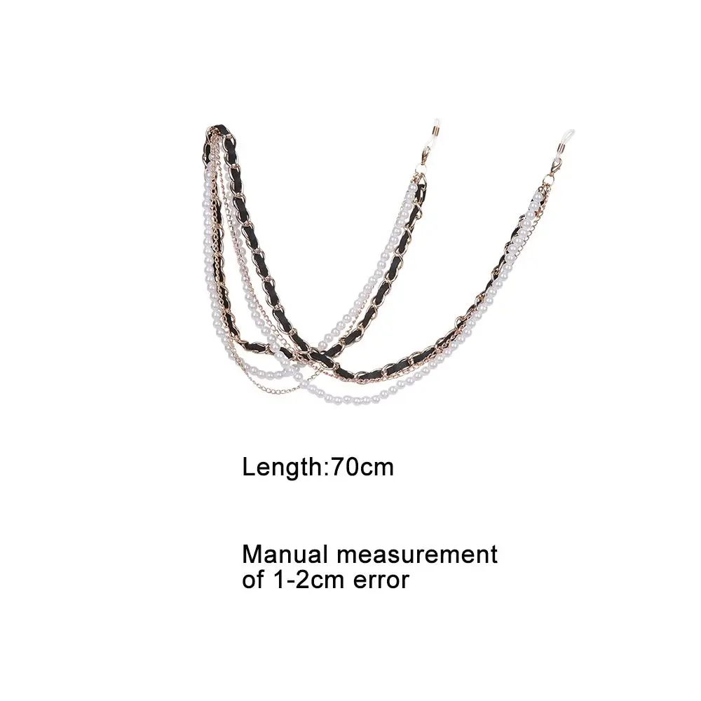 Pearl Leather Glasses Chain Trending Luxury Glasses Holder Lanyard Straps Neck Chain
