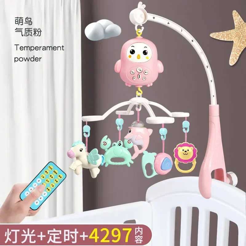 Mobiles# Baby Crib Mobiles Rattles Music Educational Toys Bed Bell Carousel For Cots Infant Baby Toy 0-12 Months For Newborns Toddler Toy Q240525