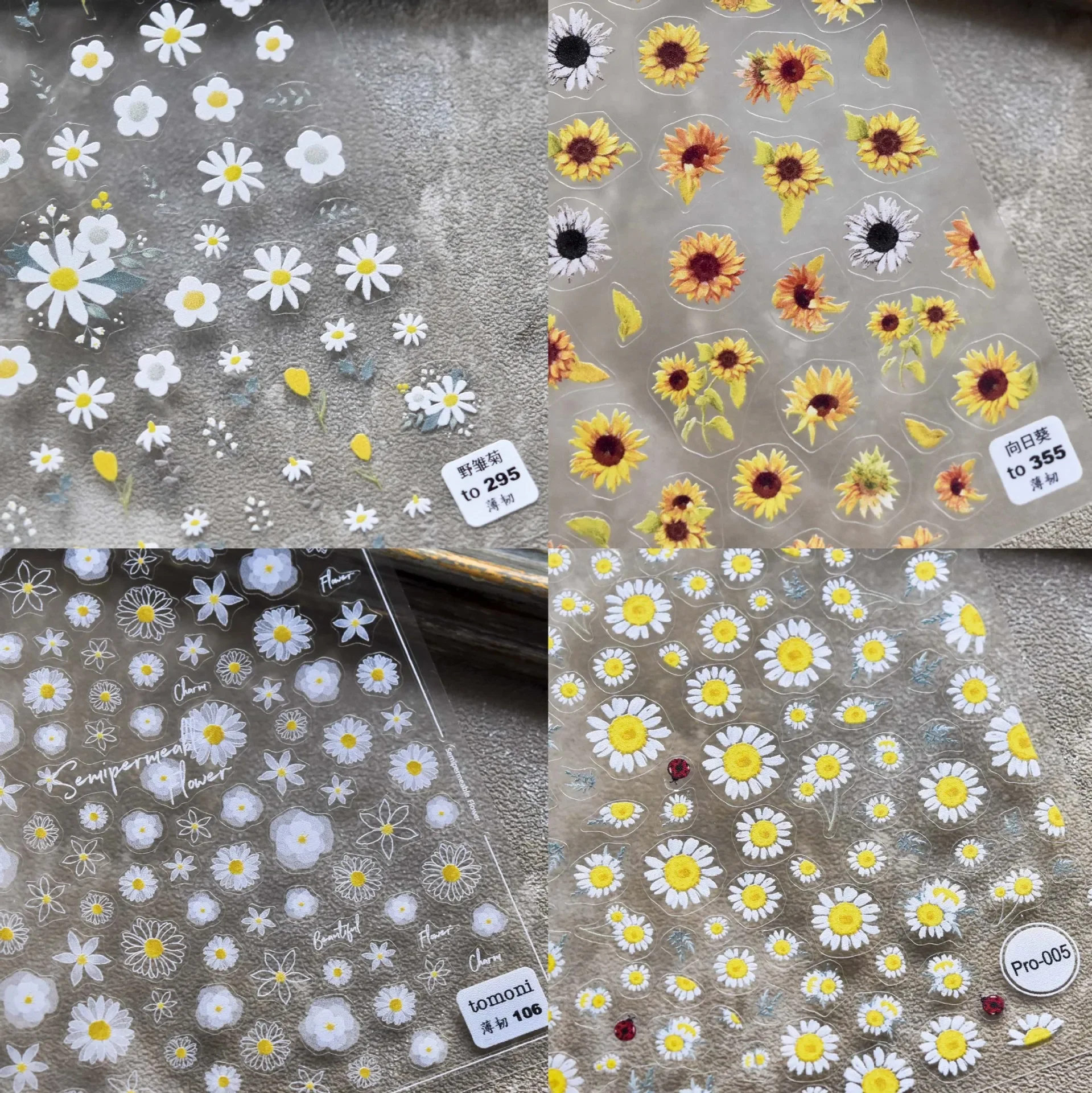 New Technology Ultra thin D Nail Stickers Daisy Flowers Art Decorative 5