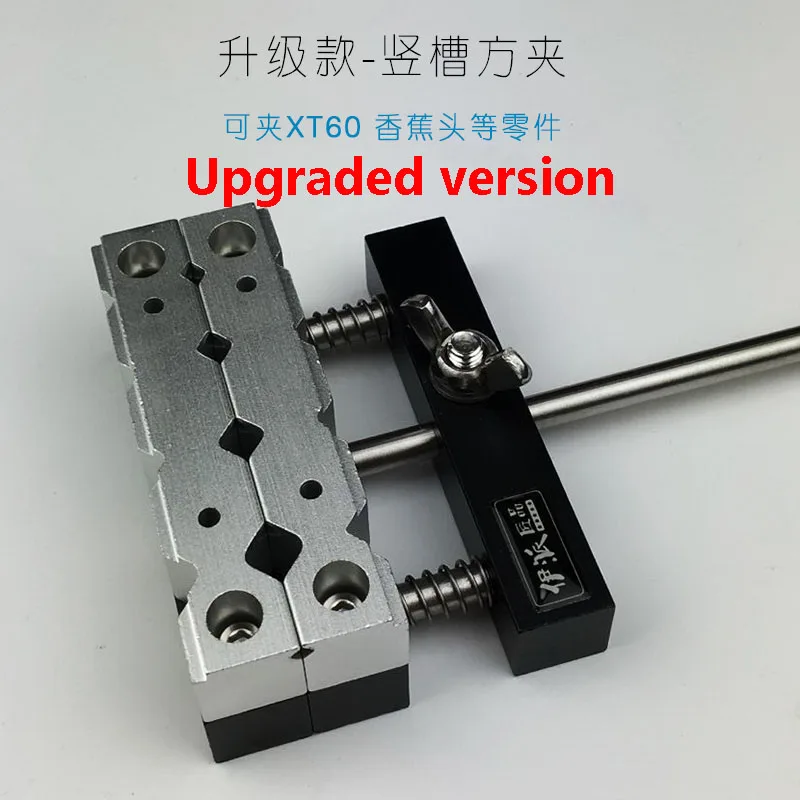 Manual assistance Metal PCB Holder Vise Motherboard Fixture Stand Clamp for Soldering Rework Repair Multi-tool Precision jig