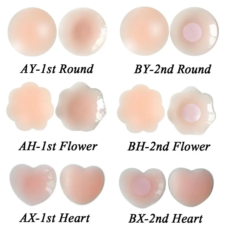 1 Pair Adhesive Silicone Nipple Cover Women Reusable Breast Petals Lift Nipple Cover Petal Adhesive Breast Stickers Chest Covers