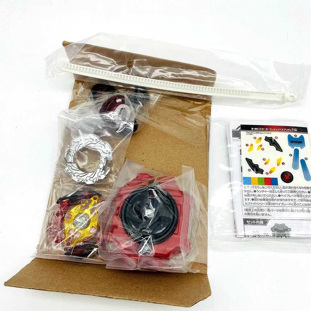 4D Beyblades TAKARA TOMY Legend Spriggan .7.MR Beyblade Burst Starter w/ Launcher B-86