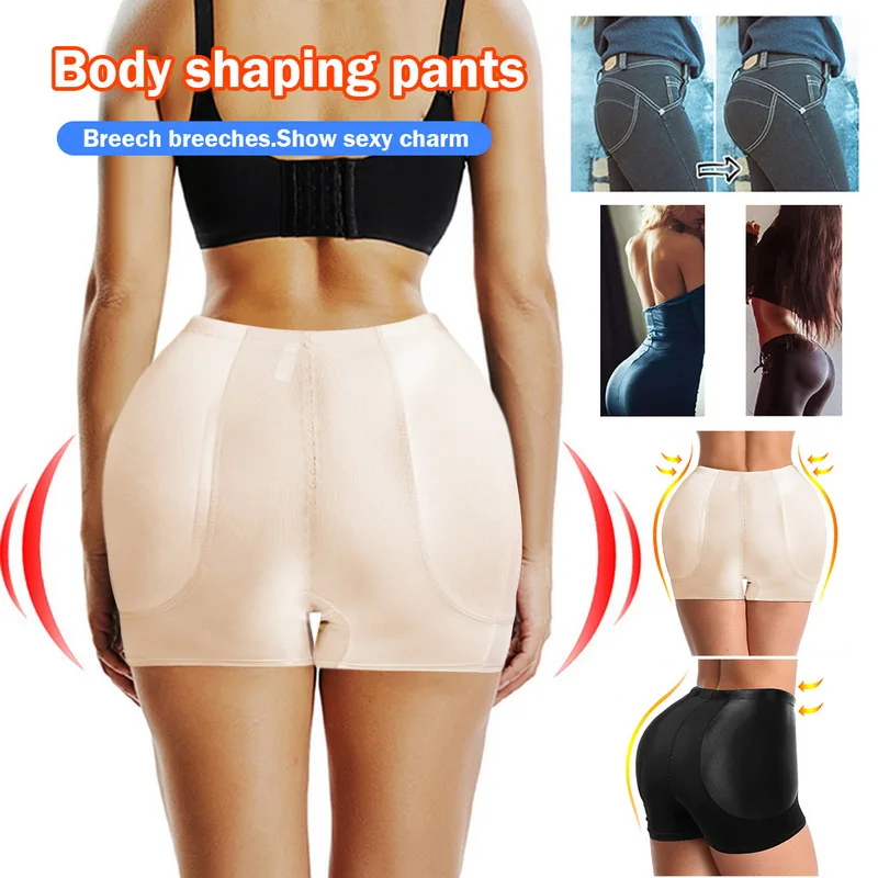 Panties Padded Women Sexy Butt Lifter Shaper Panties 3d Stereo Hip Enhancer Shapewear With Pads Female Lingerie Fake Ass Brief smile