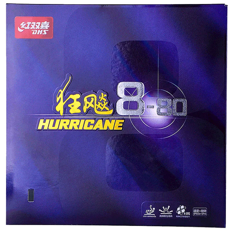 DHS Hurricane 8-80 Table Tennis Rubber Tacky Pimples-in Soft Elastic Ping Pong Rubber Professional Large Pore Sponge
