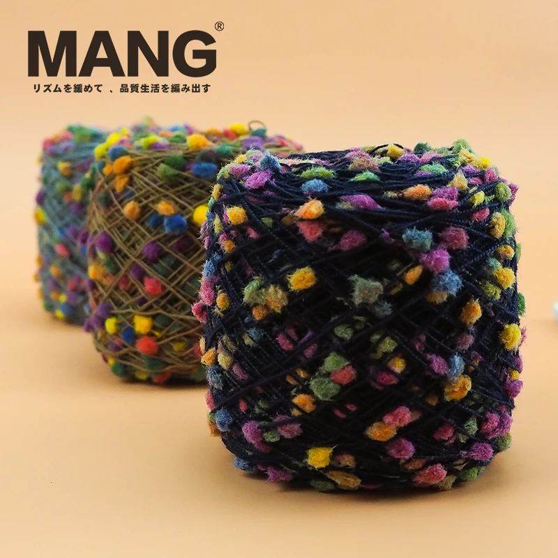 1Pc MANG Special 50g Colorful Rainbow Hand Knitting Crochet Ping Pong Yarn Thread For Baby Lady Scarf Sweater Glove Bag Hat DIY smile