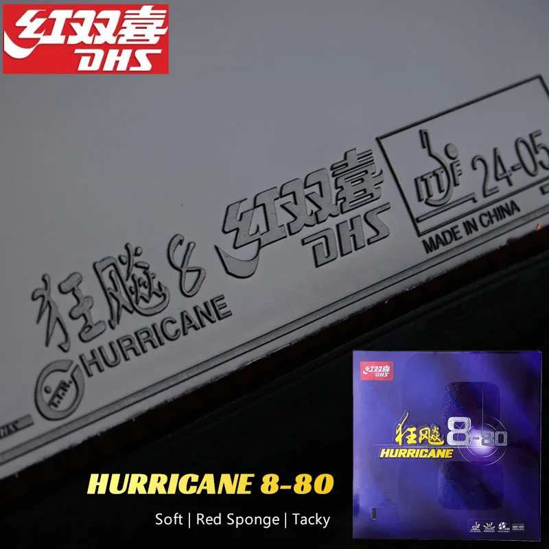 DHS Hurricane 8-80 Table Tennis Rubber Tacky Pimples-in Soft Elastic Ping Pong Rubber Professional Large Pore Sponge