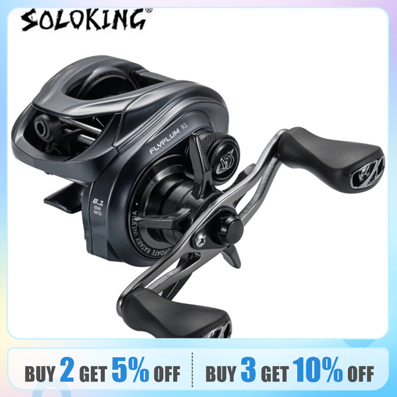 SOLOKING FLYPLUM R2 Baitcaster Reel 8.1 Gear Ratio 6+1BB 159gram/5.6oz 5KG Power Drag Clicker Baitcasting Fishing Reel
