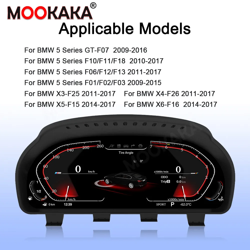 Car LCD Dashboard Player For BMW 5 5GT F07 F10 F11 2009-2016 LCD Instrument Panel Modified and Upgraded Digital Cluster