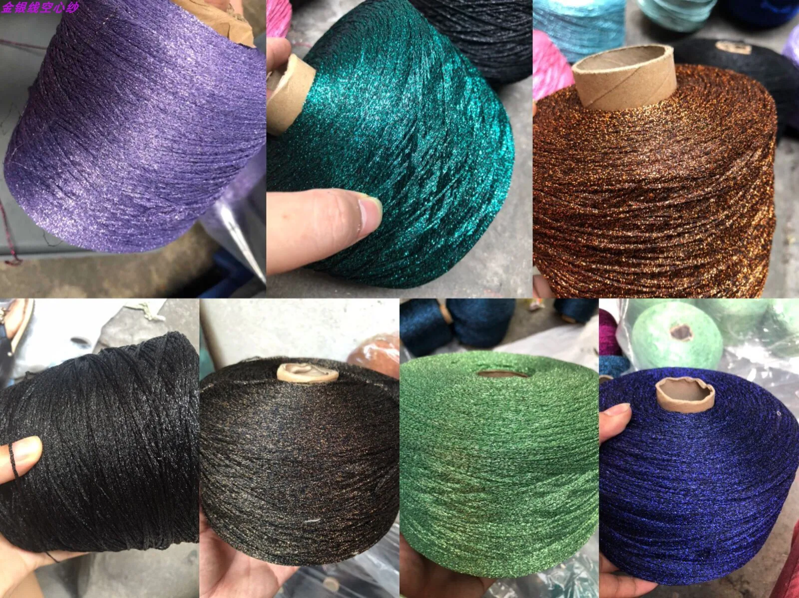 Gold Sier Thread 500G/Roll Pure Silk Hollow Yarn Crochet Bag Bear Doll Handmade DIY Hand Mixed Wool Yarn With Shiny Thread smile