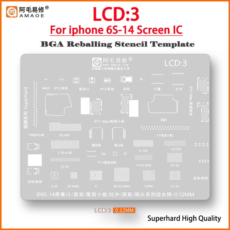 IPDY1 Reballing Amaoe BGA Stencil Template For iPhone 11 12 13 Pro Max Mini 14Pro 15Pro 15 Pro Max LCD screen IC repair tools smile