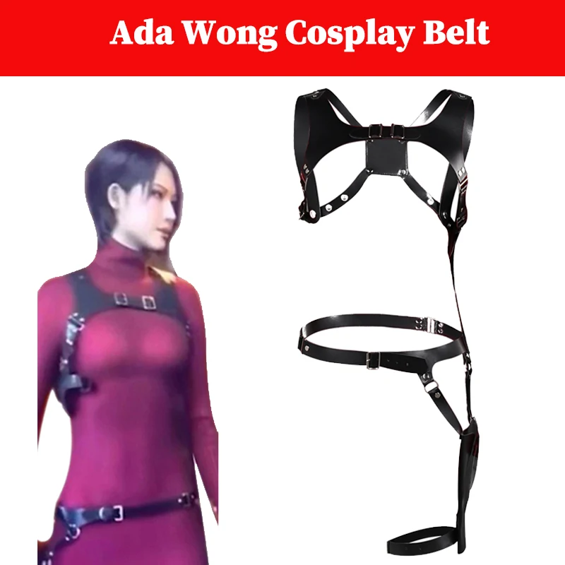 Belt Ada Wong Cosplay Waistband Adult Women Costume ddmysmile Accessories Resident Cos Evil Disguise Halloween Party Suits Props Smile