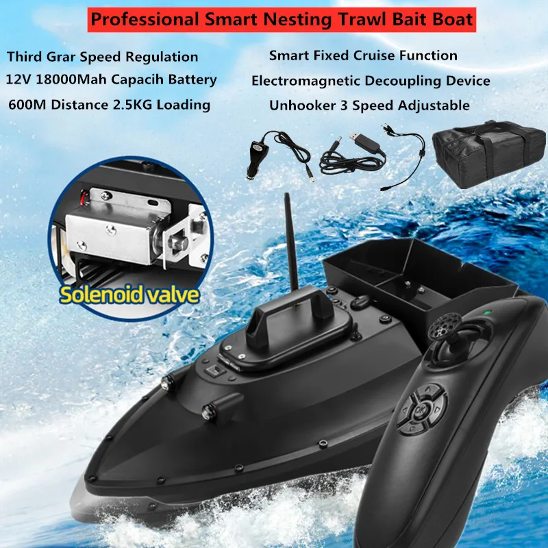 Smart Loading 600M 2.5KG Fixed Speed Cruise RC Fishing Bait Boat Unhooker 3 Speed Adjustable High Speed Nesting Vessel Fish Boat smile