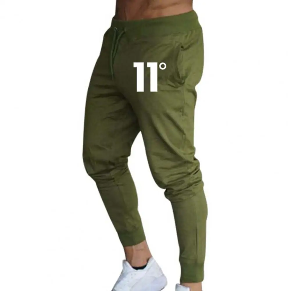 Pants Jogging Brand Men Gym Training Pant Sportswear Joggers summer Pants Women Running Pants Jogging Sweatpants 2023 smile