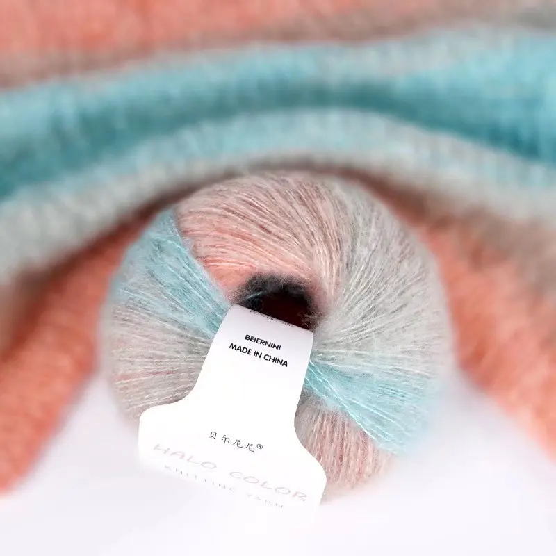30g/Ball Colorful Yarn Knitting Gradient Segment Dyed Wool Blended Cashmere Yarn DIY Sweater Scarf Cardigan Material Supplies smile