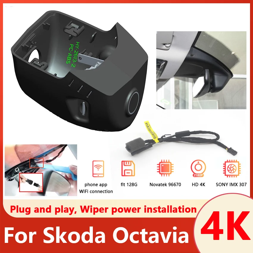 and New4K play Plug Car DVR Wifi Video Recorder Front Camera Dash Cam UHD 2160P For Skoda Octavia 2021 2022 2023 Hidden DashCam smile