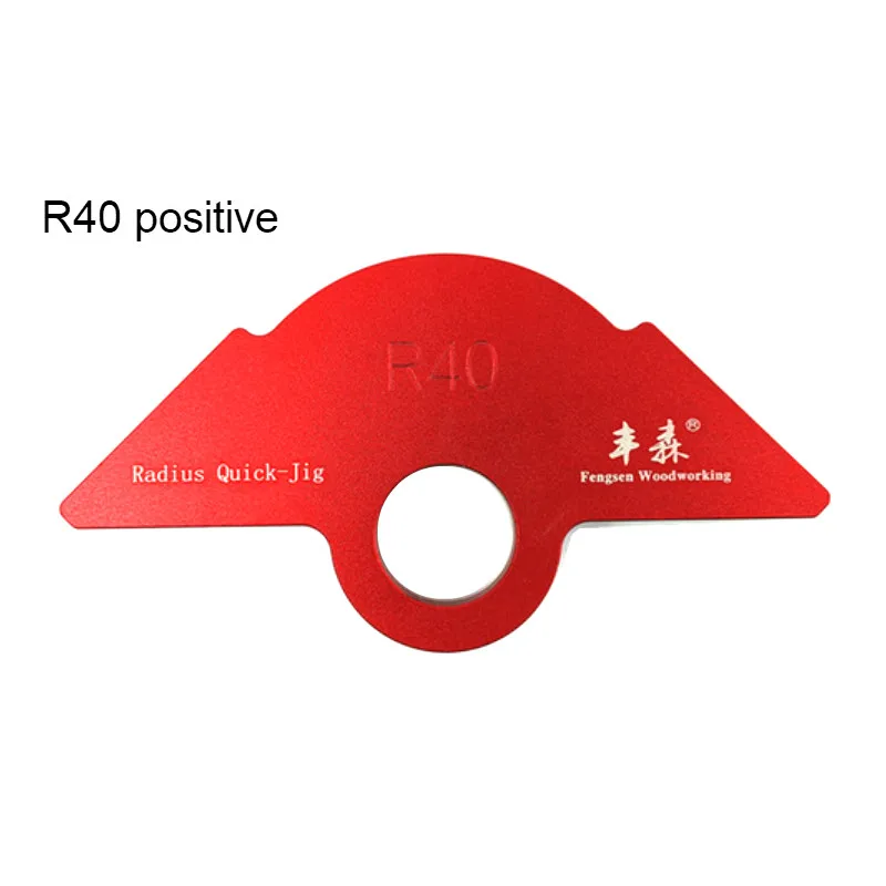 R Woodworking NEW R20/30/40 Gauge Angle Arc Trimming hine R Angle Arc Positioning Template Corner Jig for Router Table smile