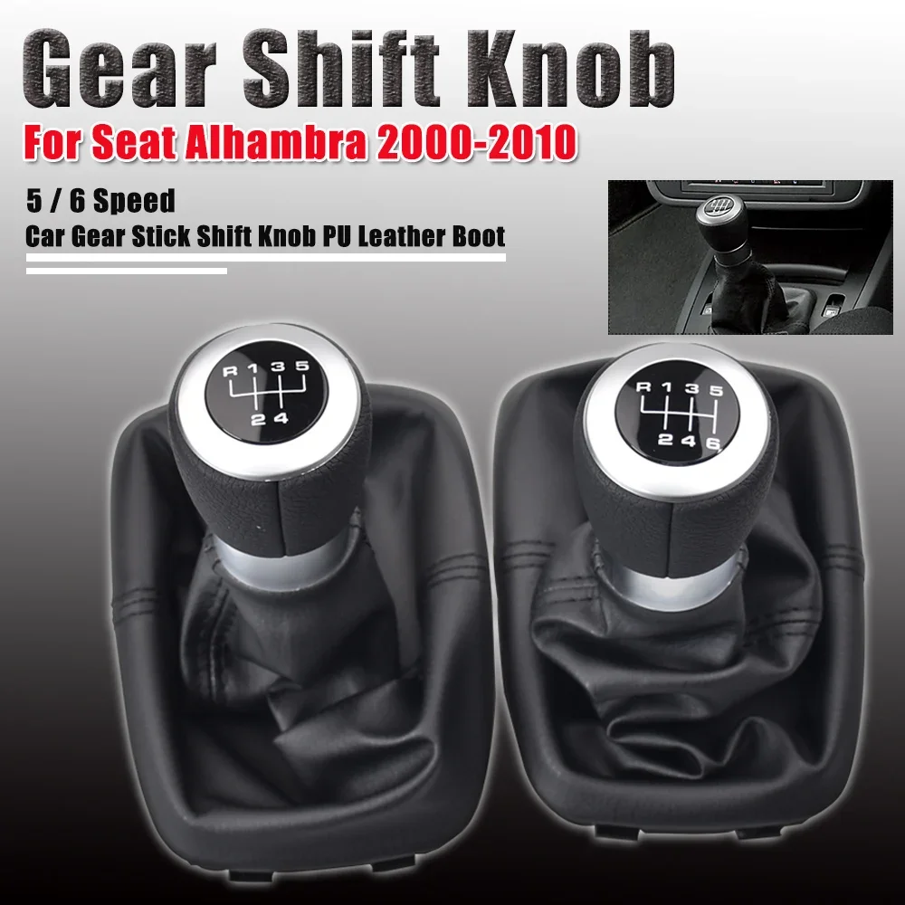Styling For Seat Car Alhambra 2000-2010 5 6 Speed CLASSIC Car Gear Shift Knob Lever Shifter With Leather Dust-Proof Cover smile