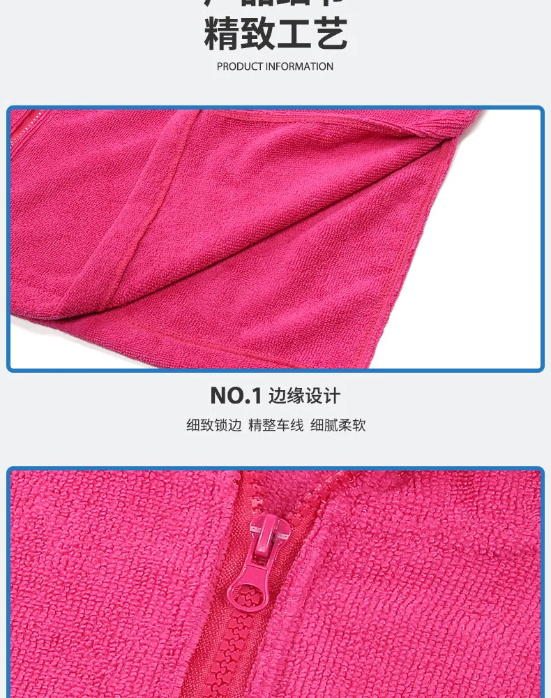 Water Fast Changing Absorbing Bath Robes Microfiber Solid Color Beach Poncho Towel Quick Drying Hooded Bath Towels ddmysmile With Zipper Smile