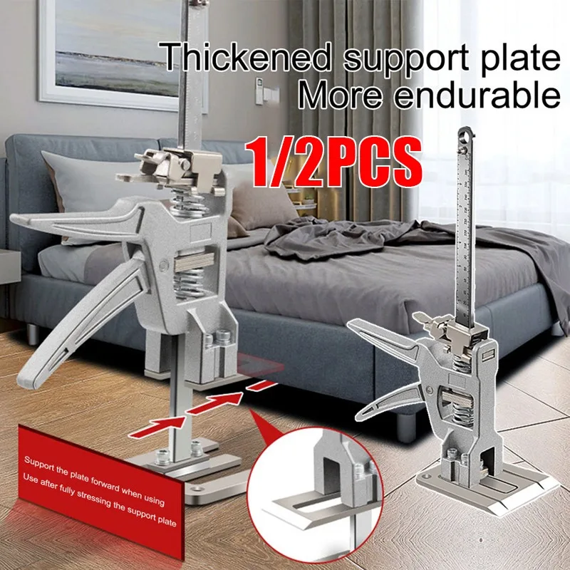 1/2PCS Hand Lifting Tool Set Labor-Saving Arm Jack Door Panel Drywall Board Lifter Tile Height Adjuster Elevator Tool