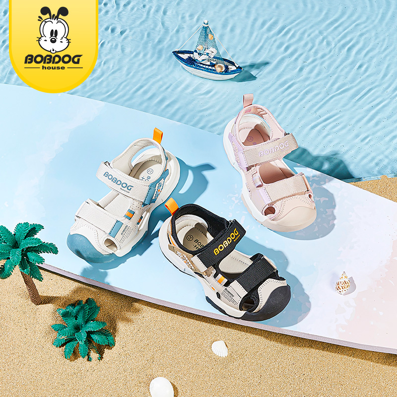BOBDOGHOUSE Girl's Trendy Close Toe Breathable Sandals, Comfy Non Slip Durable Beach Water Shoes for Kid's Outdoor Activities BBT22647