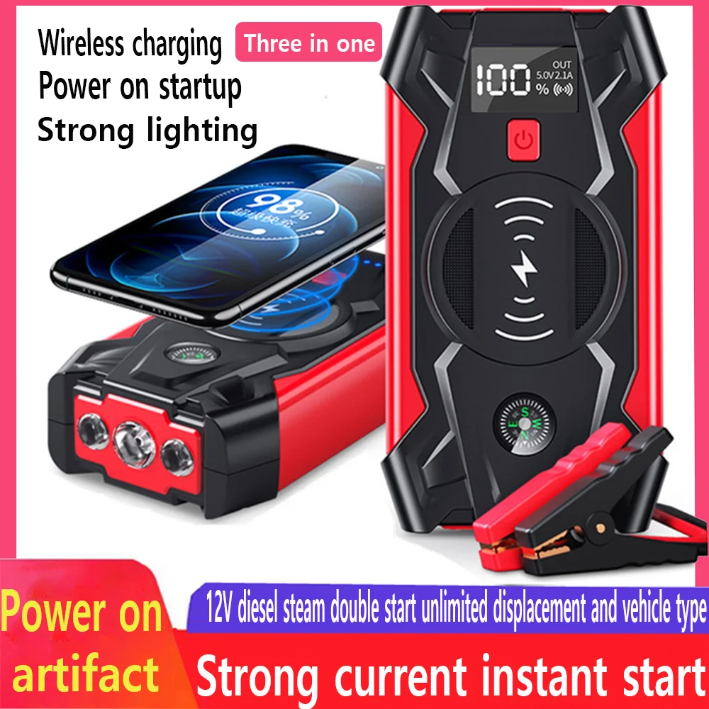 1200A High Capacity 39800mAh 12V Jump Starter Portable Starting Device Power Bank Car Charger For Car Battery Booster