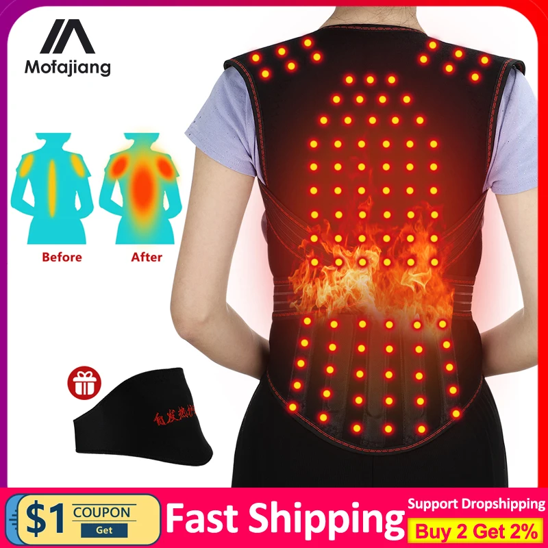 Self-heating Belt Back Support Tourmaline Magnets Therapy Warming Brace Belt Posture Corrector Shoulder Lumbar Back Pain Relieve smile