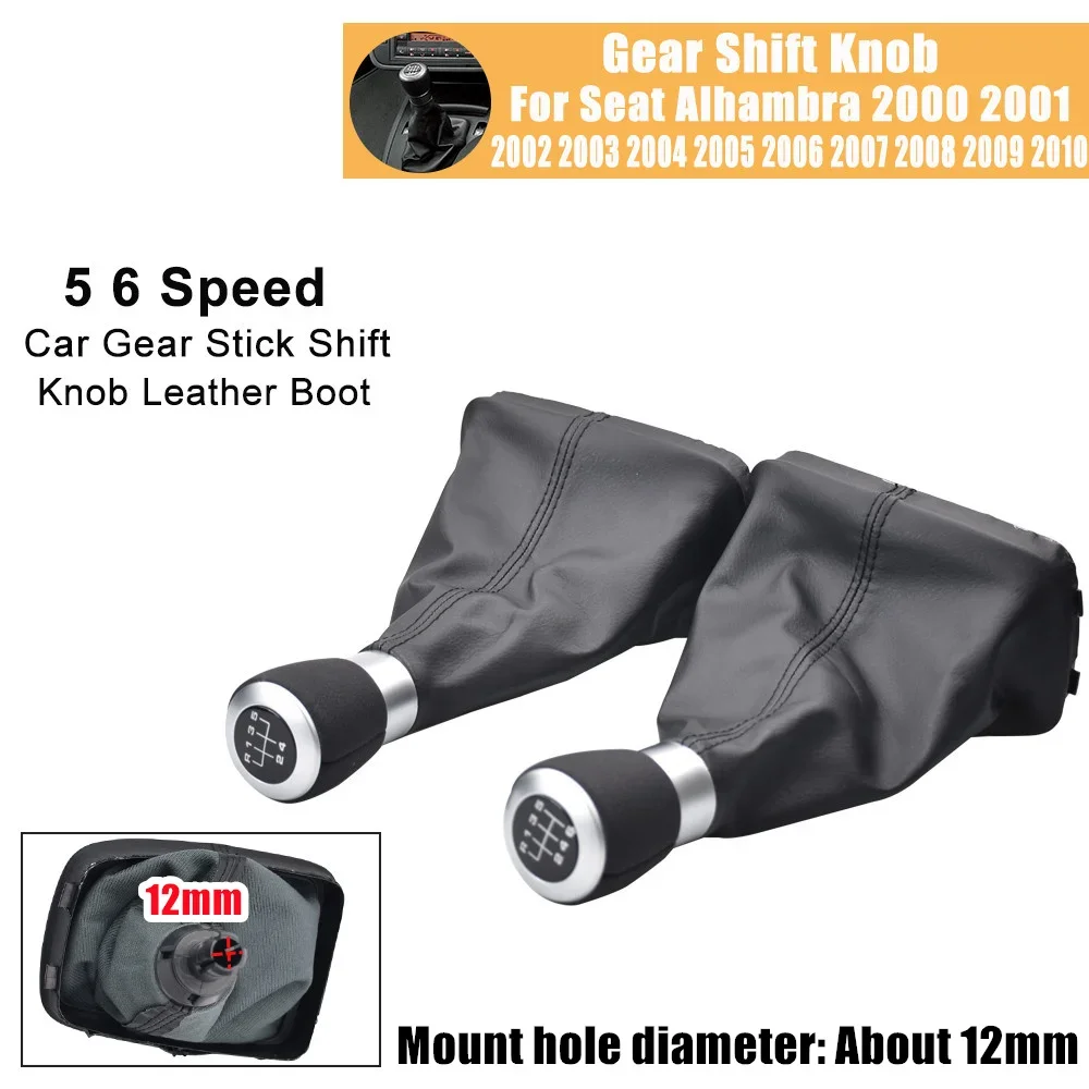 Styling For Seat Car Alhambra 2000-2010 5 6 Speed CLASSIC Car Gear Shift Knob Lever Shifter With Leather Dust-Proof Cover smile