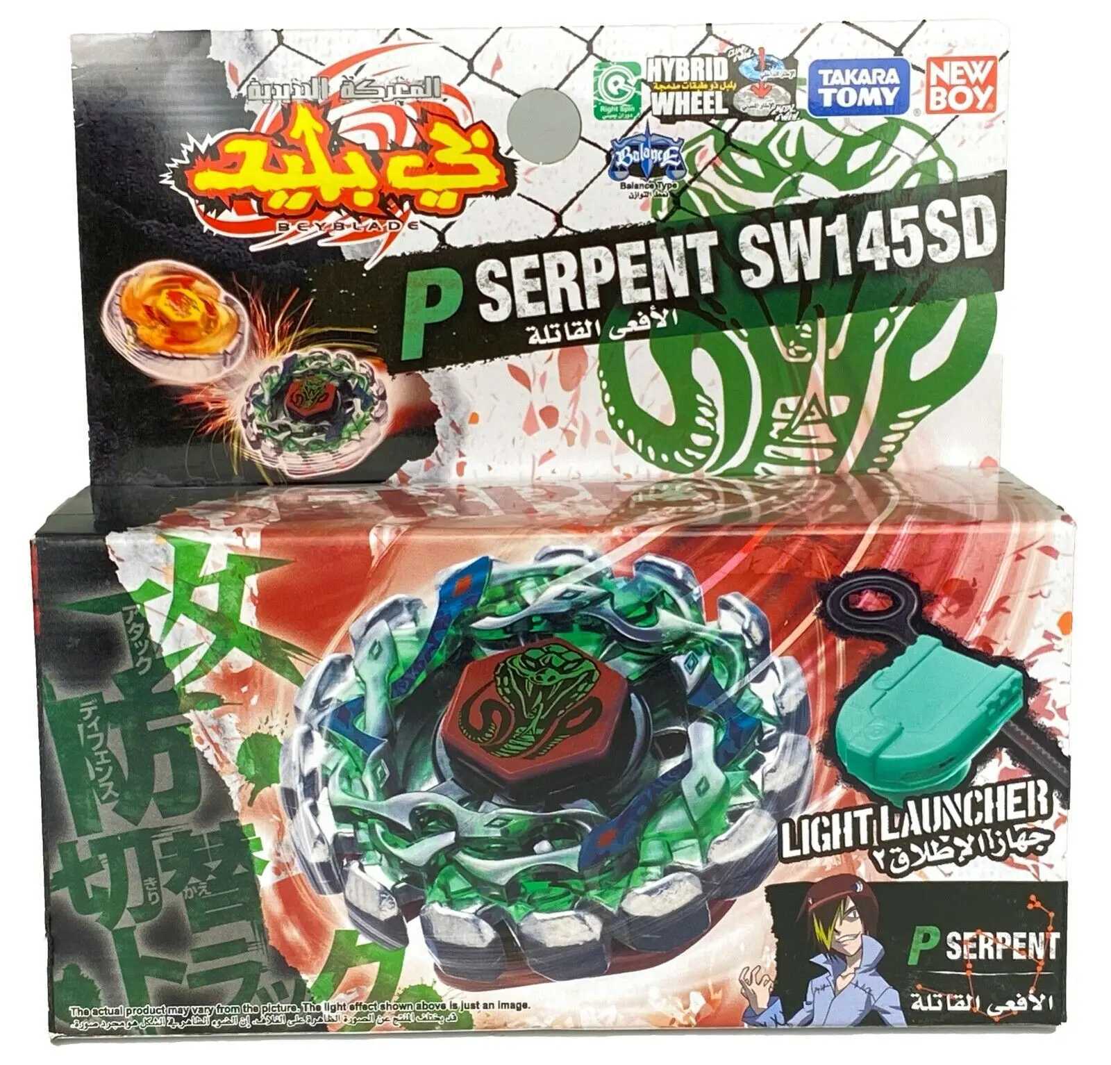 4D Beyblades TAKARA TOMY beyblade BB28 Storm Pegasis BB29 Dark Wolf BB43 Lightning L drago B59 Burn Phoenix BB69 Poison Serpent BB65