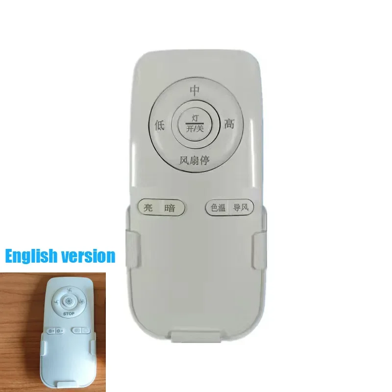 Bedroom Ceiling Fan Light Remote Control 140W Receive Controller Driver Fan Light Accessories QH-YT140W