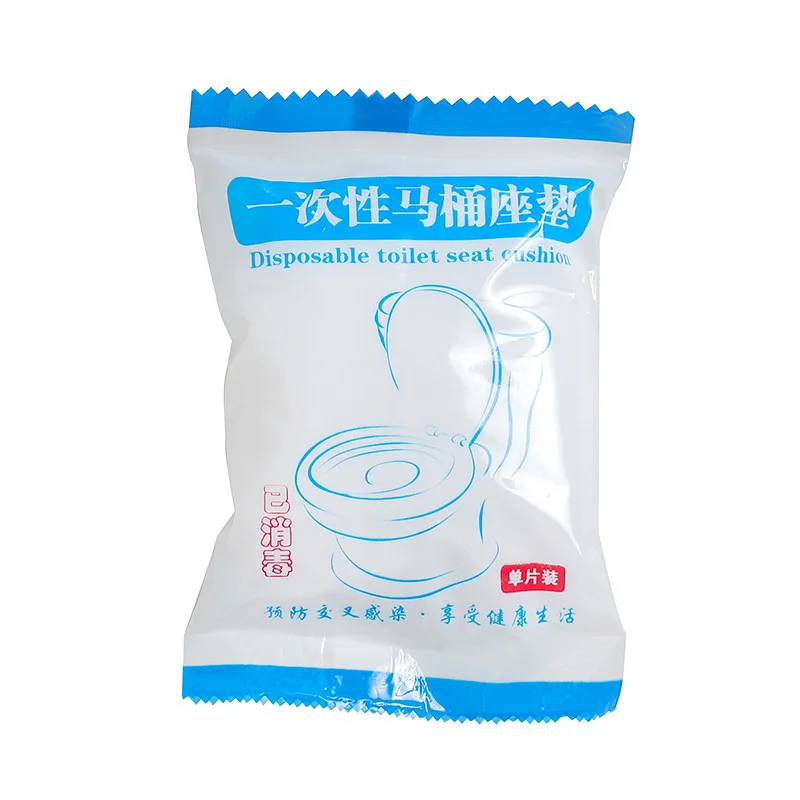 Toilet 5/10pcs Mat Disposable Non-woven Toilet Paper Waterproof Automatic Hotel Toilet Cover Boutique Maternity Toilet Mat smile