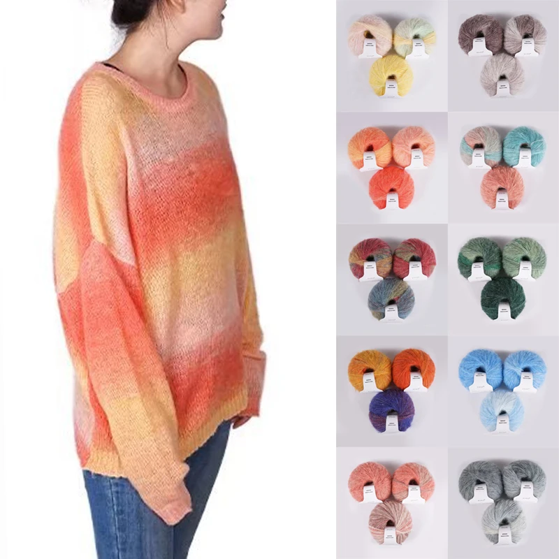 30g/Ball Colorful Yarn Knitting Gradient Segment Dyed Wool Blended Cashmere Yarn DIY Sweater Scarf Cardigan Material Supplies smile