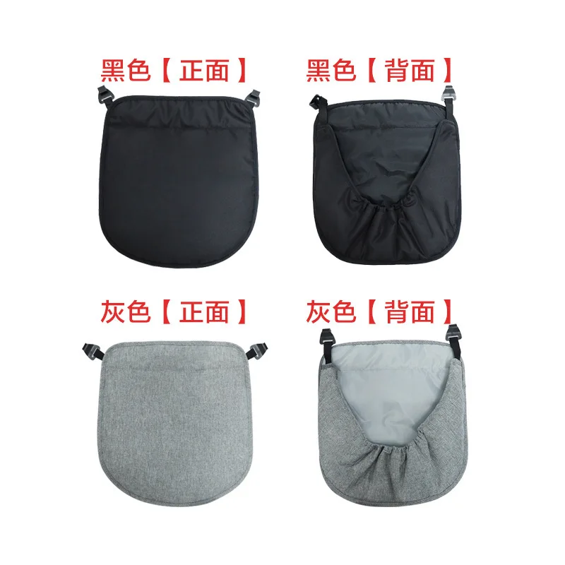 Doona Baby Trolley Footmuff Stroller Booties Four-in-One Warm Windshield Stroller Seat Accessories