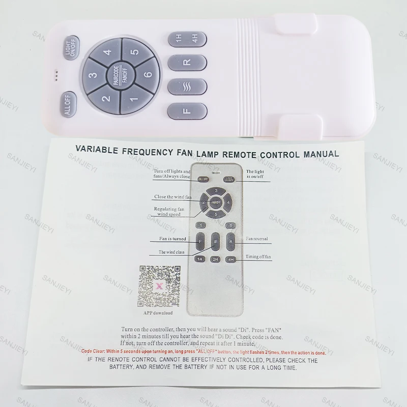 2.4G Fan Light Intelligent DC Motor Controller Driver Suitable For Ceiling Fans Lights With high-power 50-200W Light Source