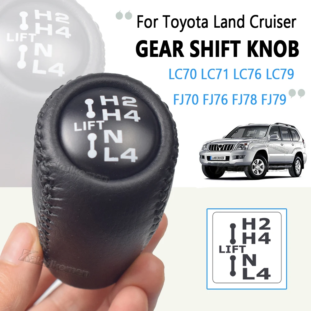 Car Automatic ABS+Leather Styling Gear Shift Knob For Toyota Land Cruiser FJ70 FJ76 FJ78 FJ79 LC70 LC71 LC76 LC79 Black Color smile ABS+Leather
