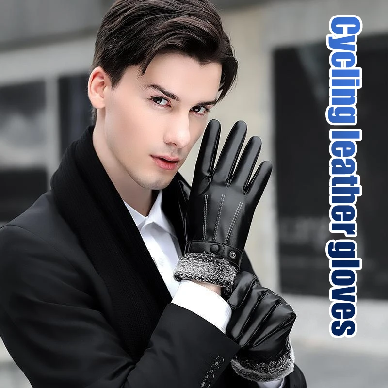 Winter Gloves Faux Men Rabbit PU Leather Touch Screen Mittens Lady Female Outdoor Driving Warm Gloves smile