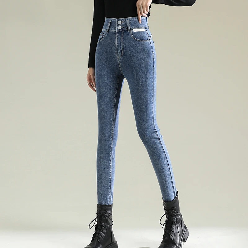 Skinny Plus Stretch Size Jeans For Woman High Waist Pencil Pants Vintage Slim Denim Pants New Female Autumn Ankle Trousers smile