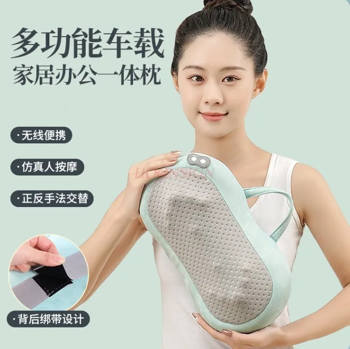 Pillow Neck Massage Cervical Shoulder and Back Multifunctional Plug-in Electric Massage Pad Heating Electric Neck Massager Car smile