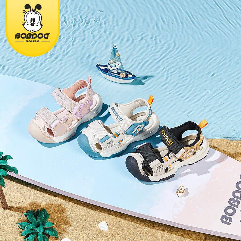 BOBDOGHOUSE Girl's Trendy Close Toe Breathable Sandals, Comfy Non Slip Durable Beach Water Shoes for Kid's Outdoor Activities BBT22647