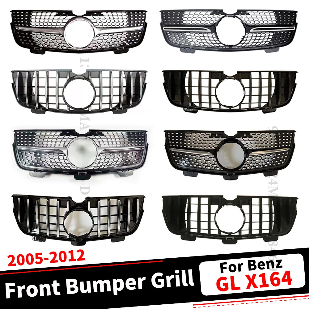Sport Diamond GT Front Grille Hood Radiator Grid Mesh For Mercedes Benz GL X164 2005-2012 GL320 GL350 GL450 GL500 GL550 Grill