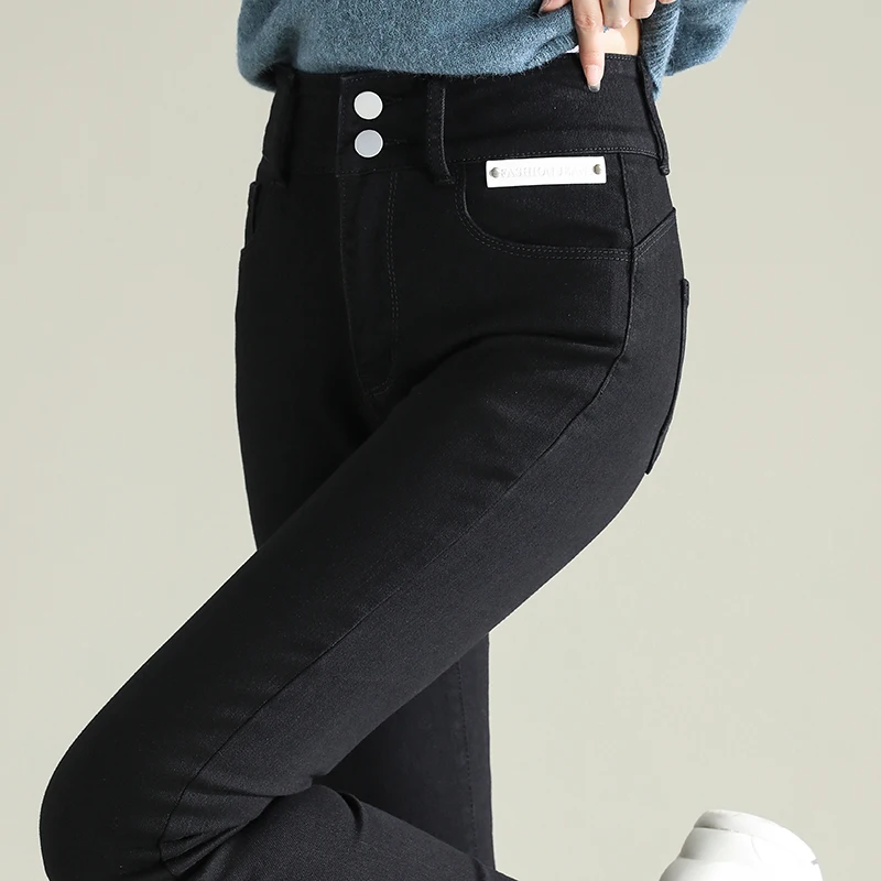 Skinny Plus Stretch Size Jeans For Woman High Waist Pencil Pants Vintage Slim Denim Pants New Female Autumn Ankle Trousers smile